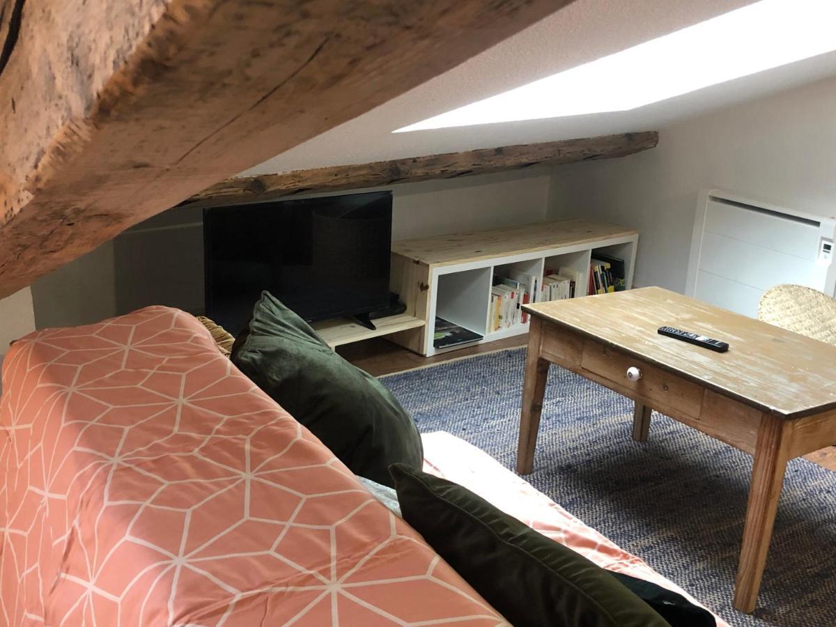 Апартаменты Le Boho / Rent4Night Гренобль Экстерьер фото